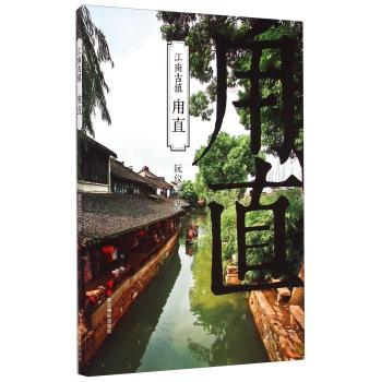 虫虫助手下载
