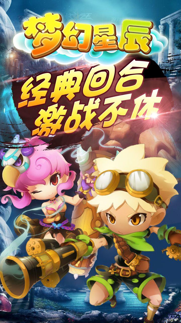 探索